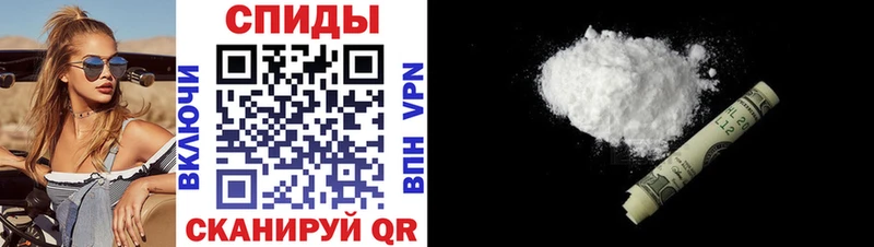 Amphetamine 97% Инза