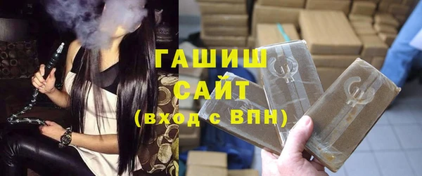 кокс Гусев