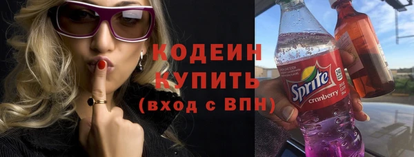 мефедрон Гусь-Хрустальный
