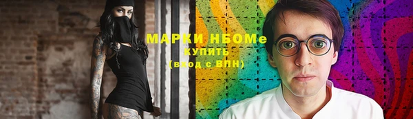 мяу мяу мука Дмитров