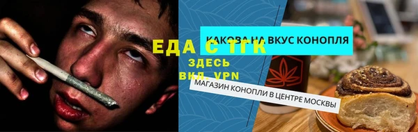 кокс Гусев