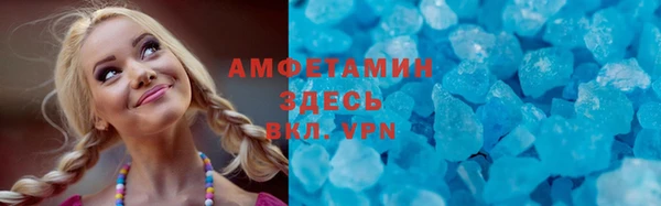 кокс Гусев