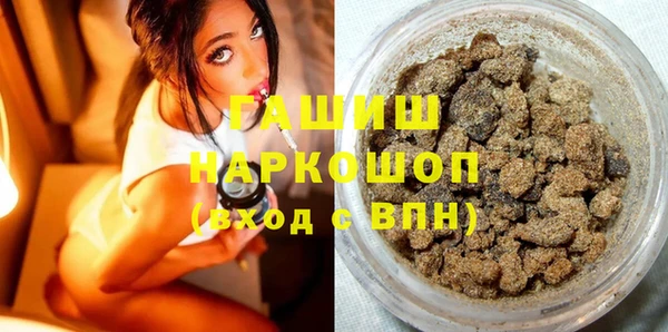 наркотики Тихвин