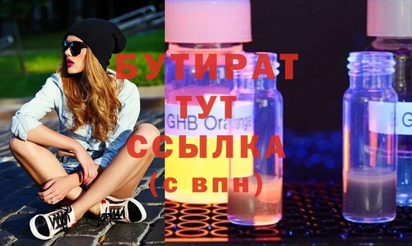 кокс Гусев