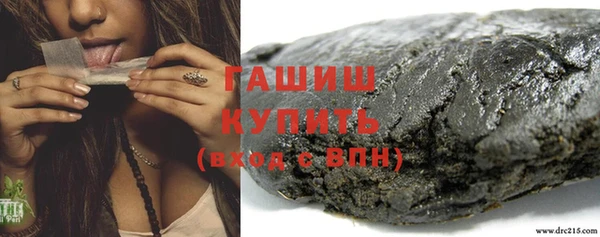 наркотики Тихвин