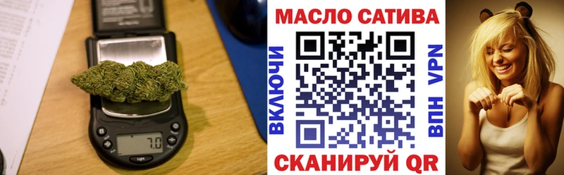 Дистиллят ТГК вейп Инза